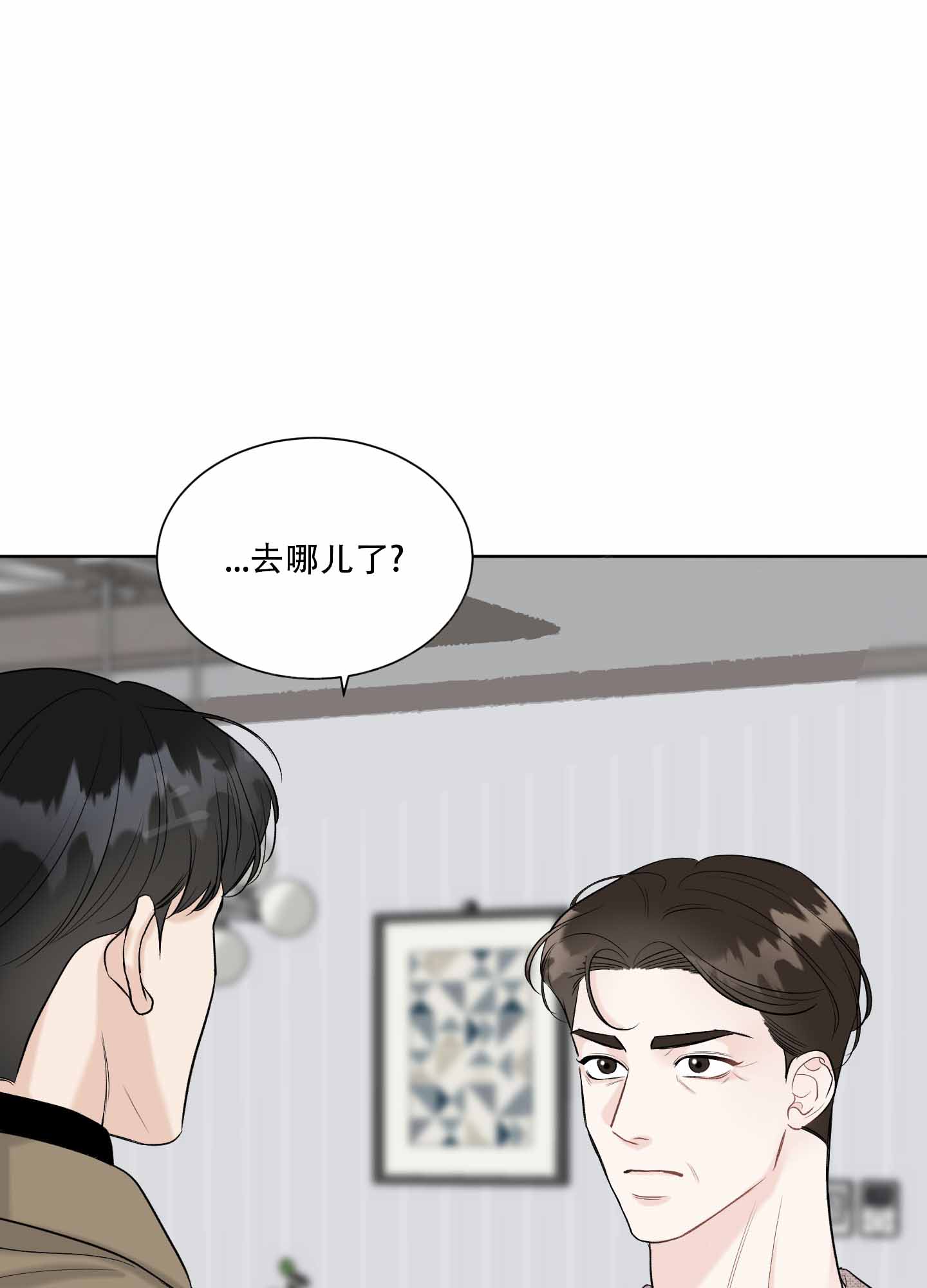 第13话21
