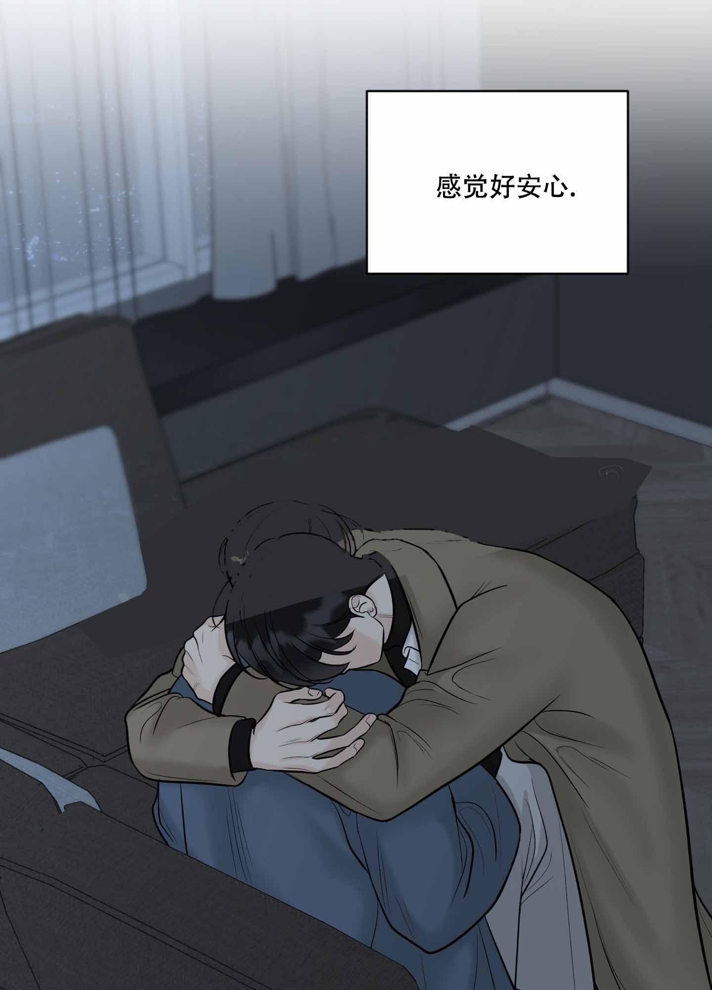 第17话36