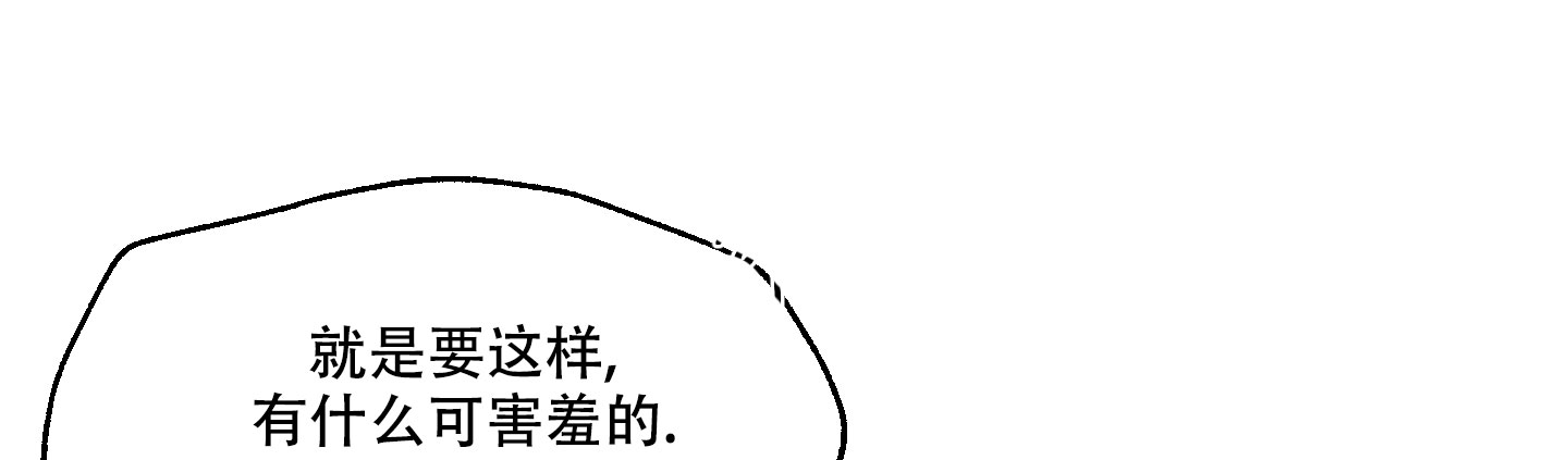 第11话2
