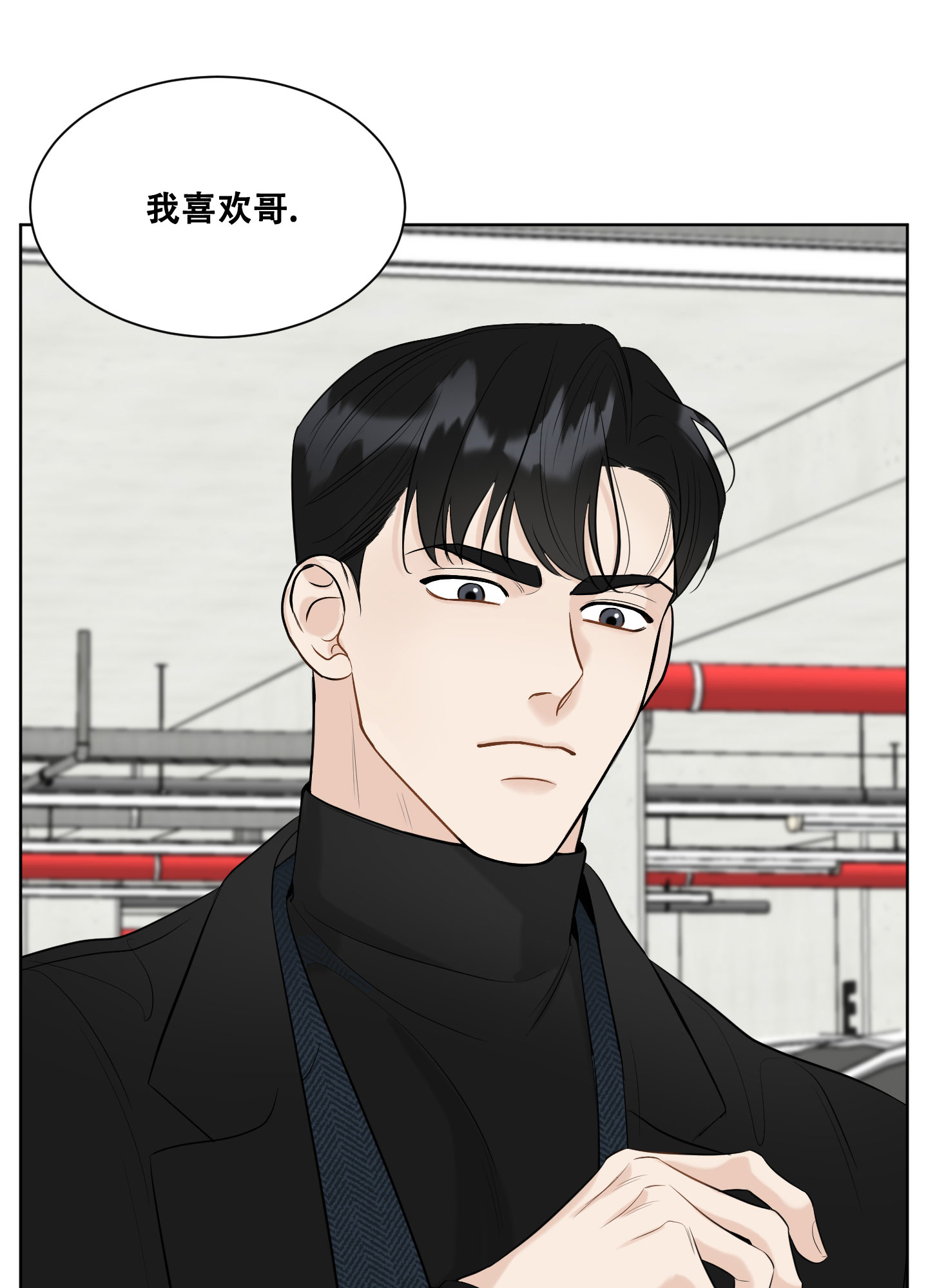 第1话32