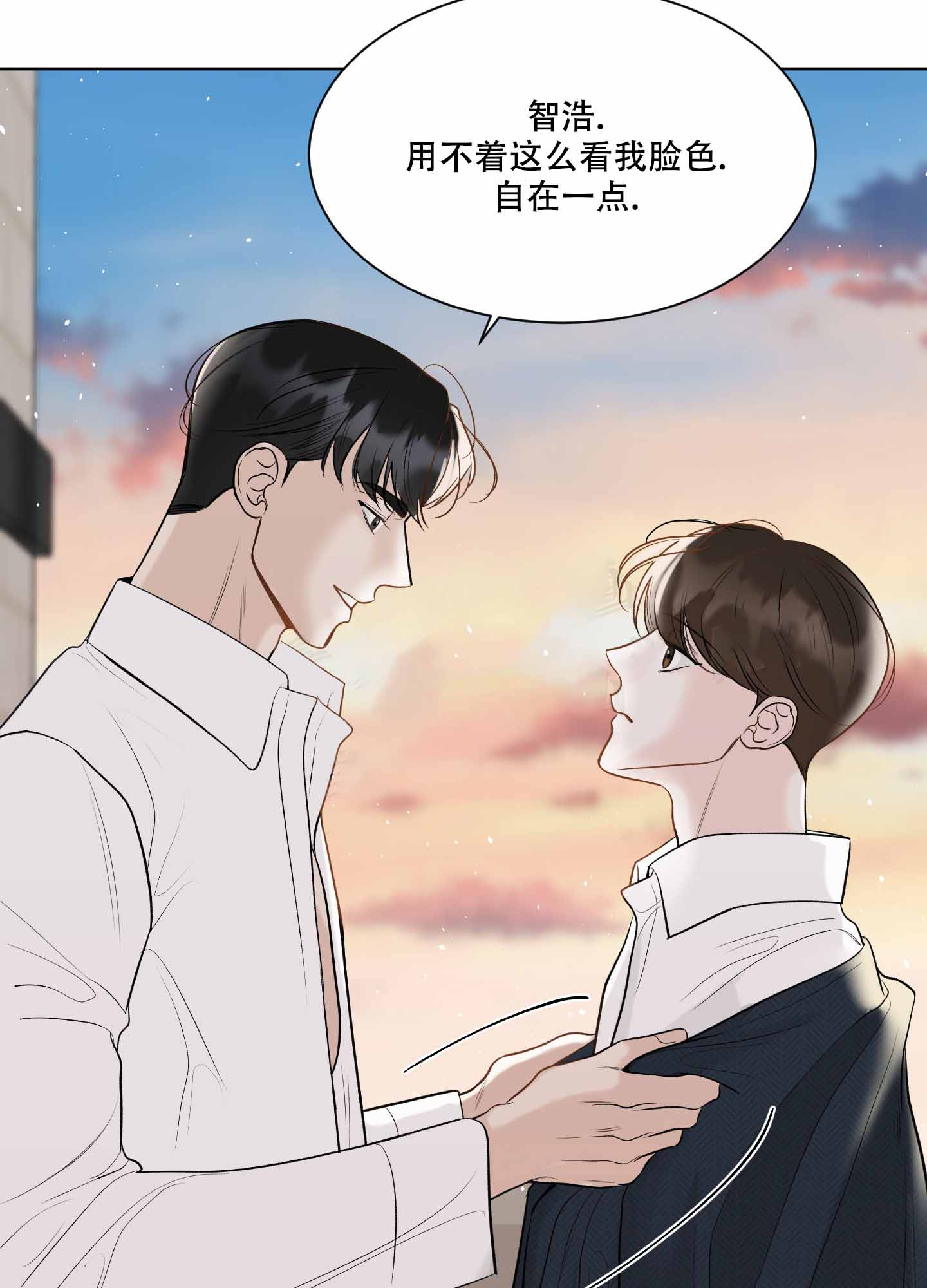 第19话18