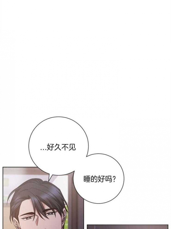 第113话11