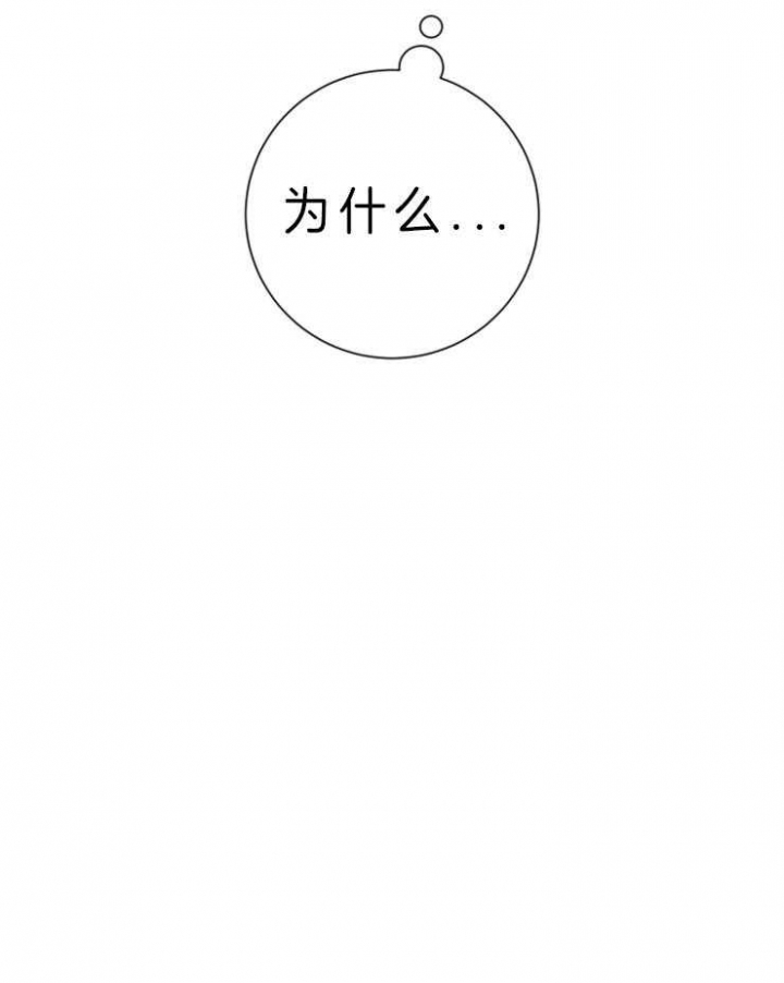 第68话28