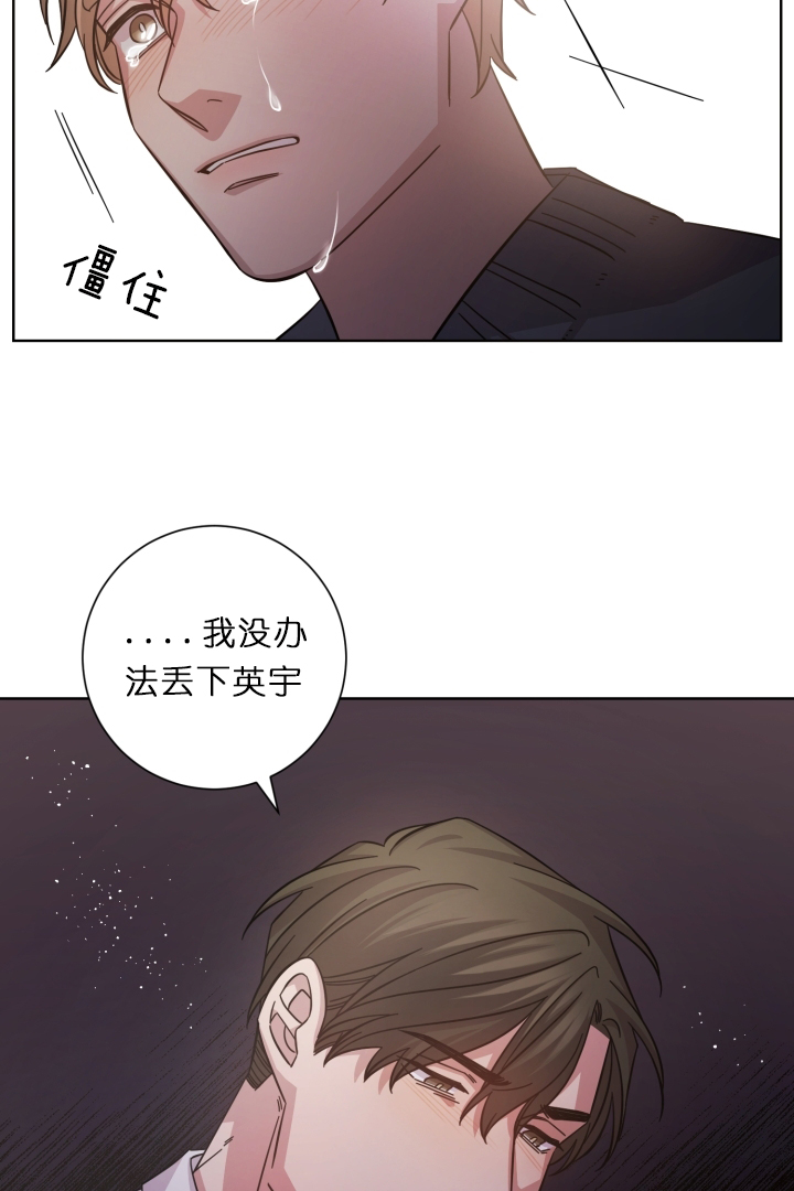 第21话11