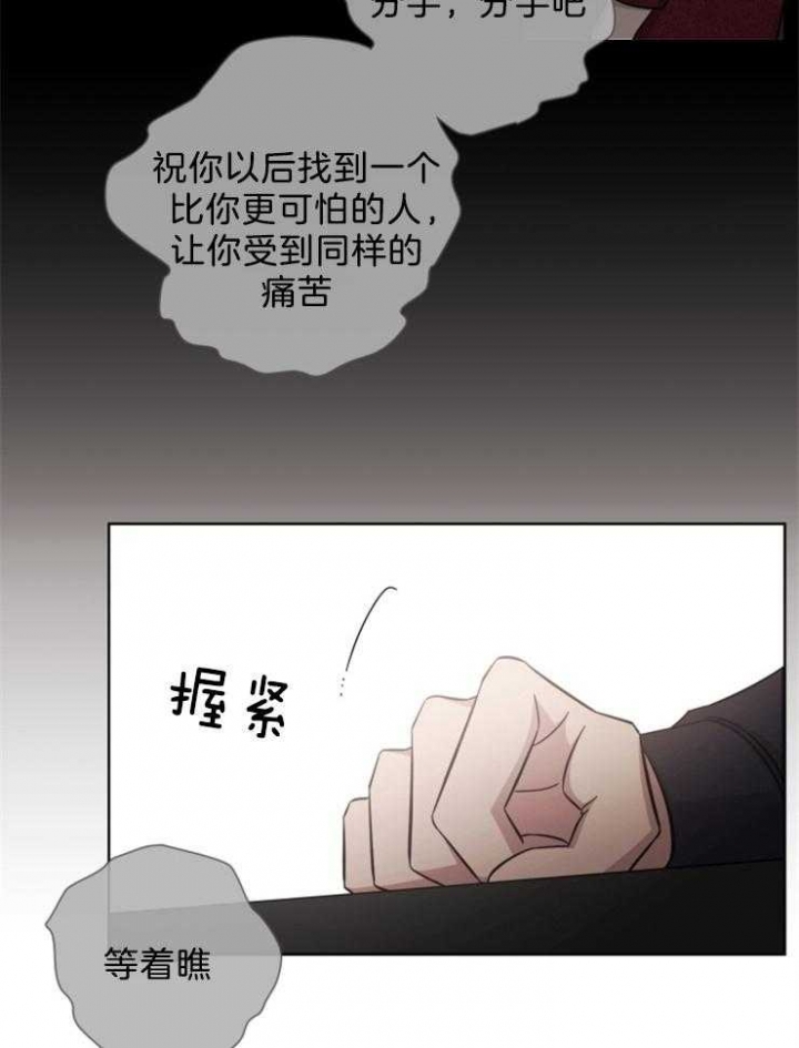 第79话16