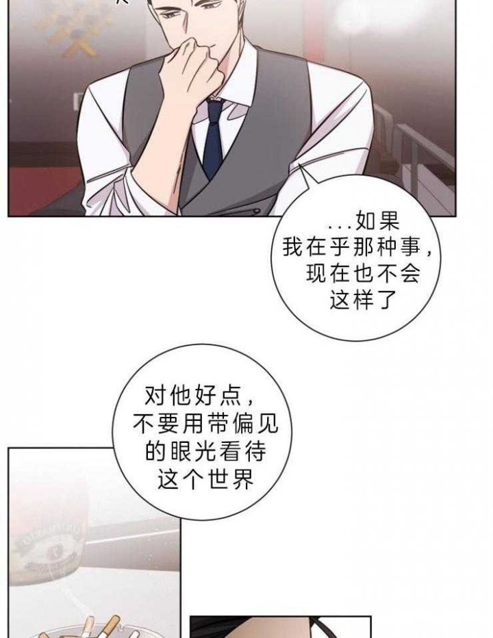 第74话14