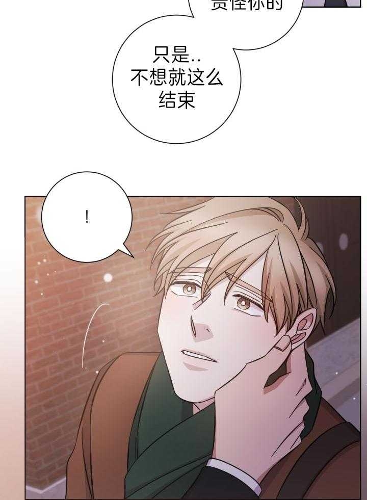 第82话16