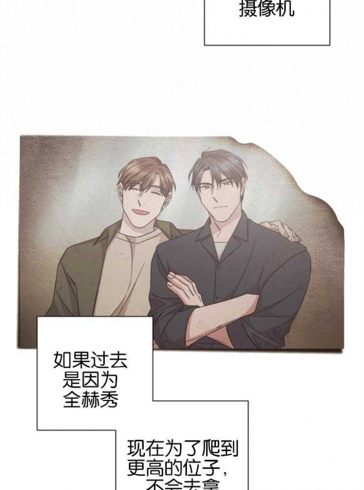 第134话19