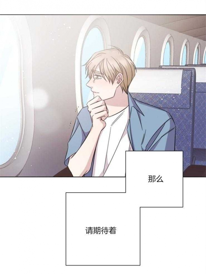 第116话20