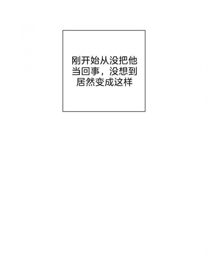 第79话18