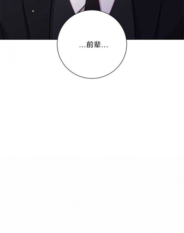 第106话32
