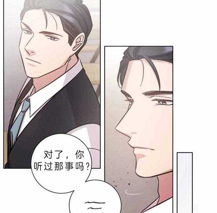 第58话13