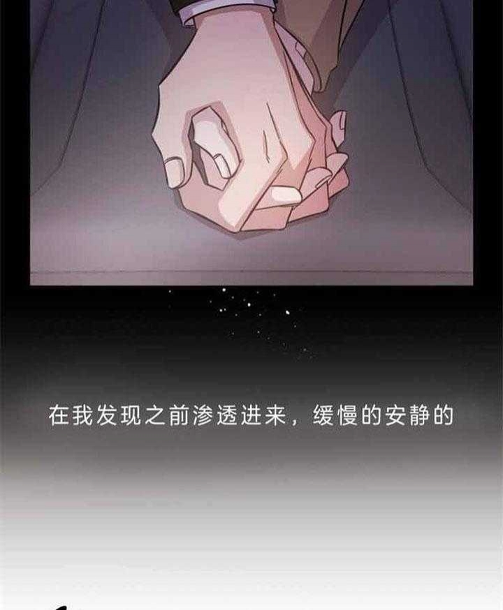 第58话27