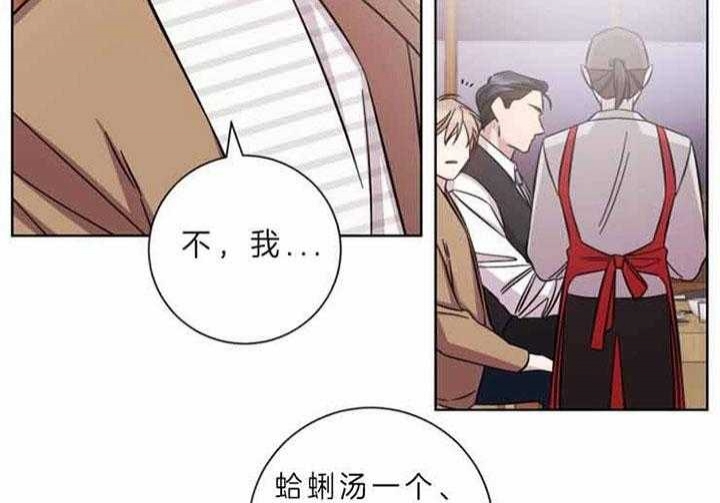 第57话25