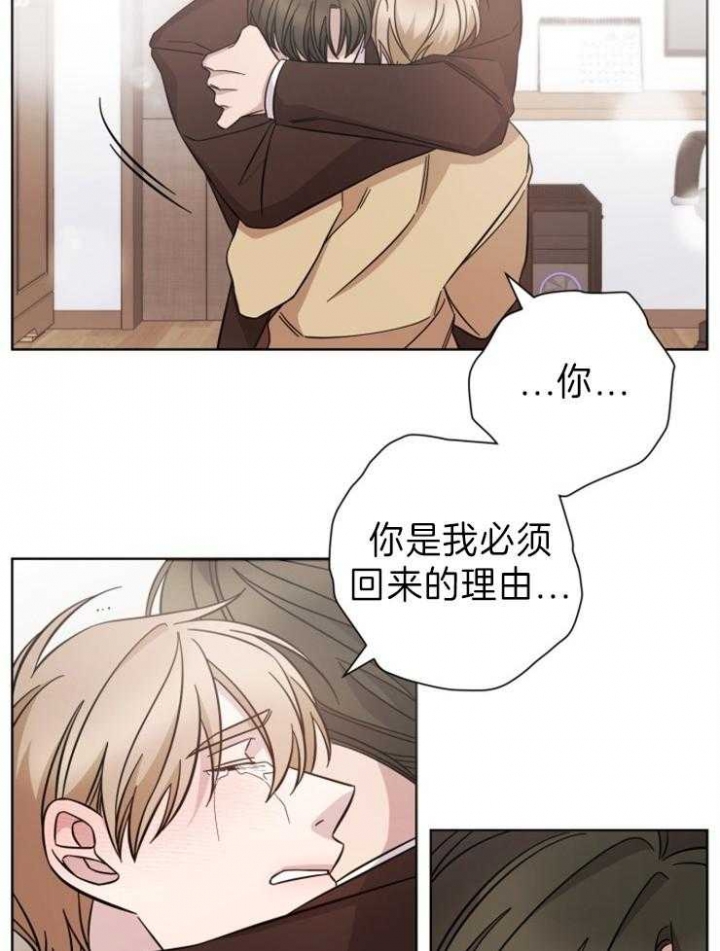 第102话13