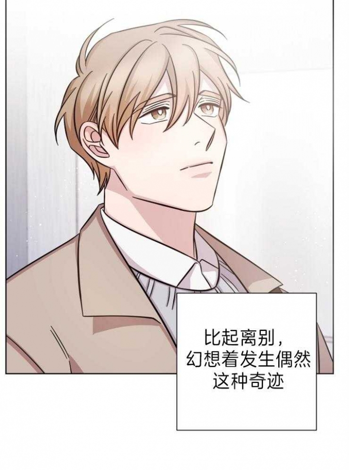 第89话22