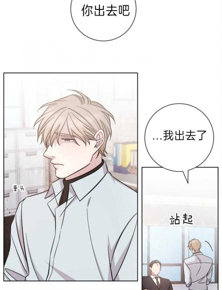 第78话18