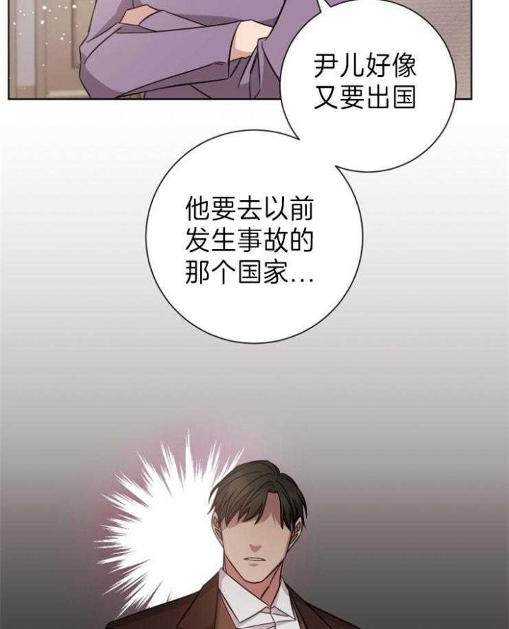 第100话19