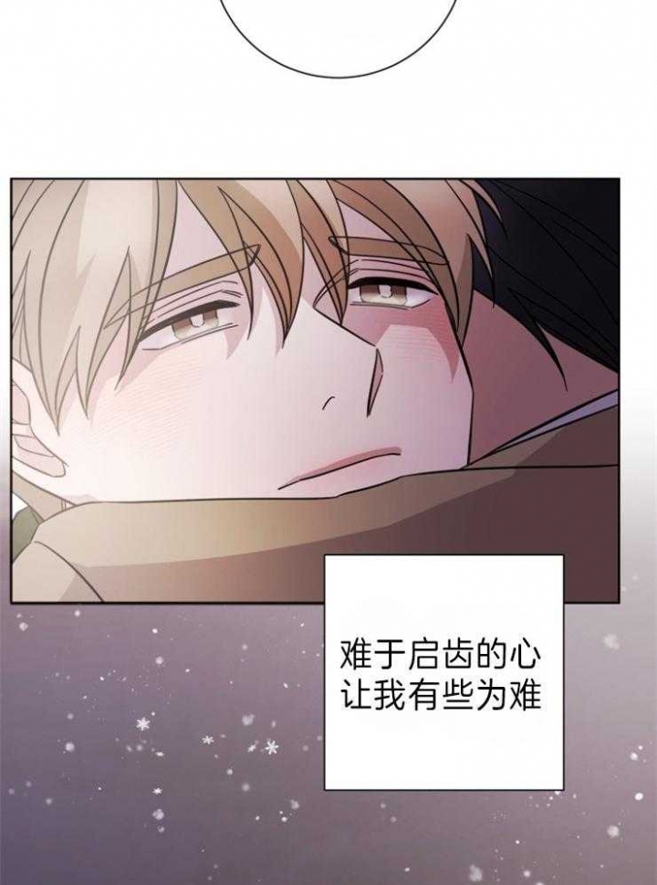 第98话24