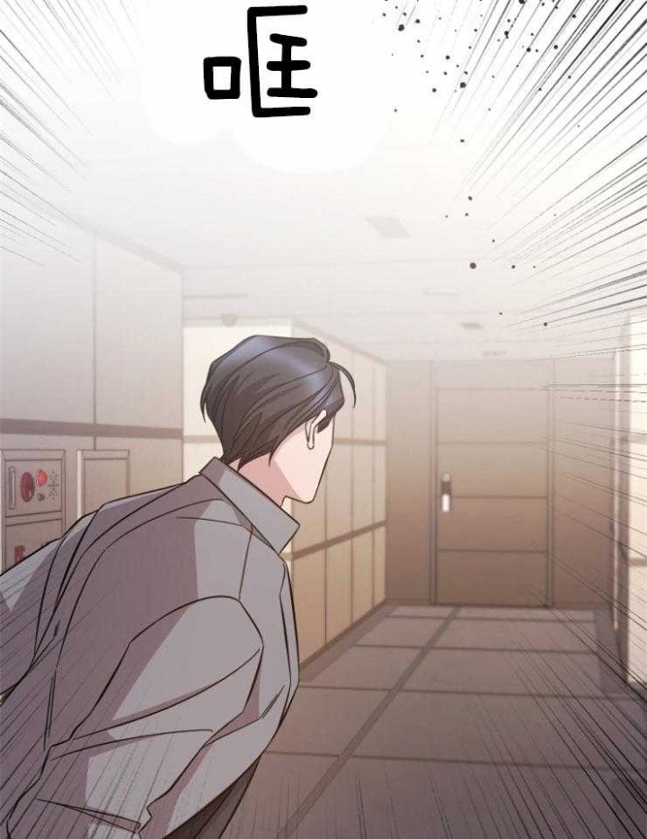 第105话9