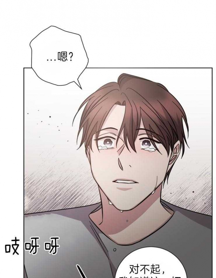 第96话25