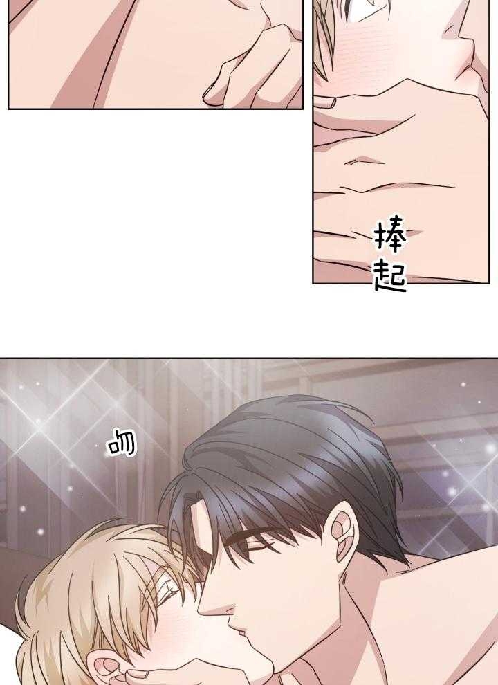 第132话10