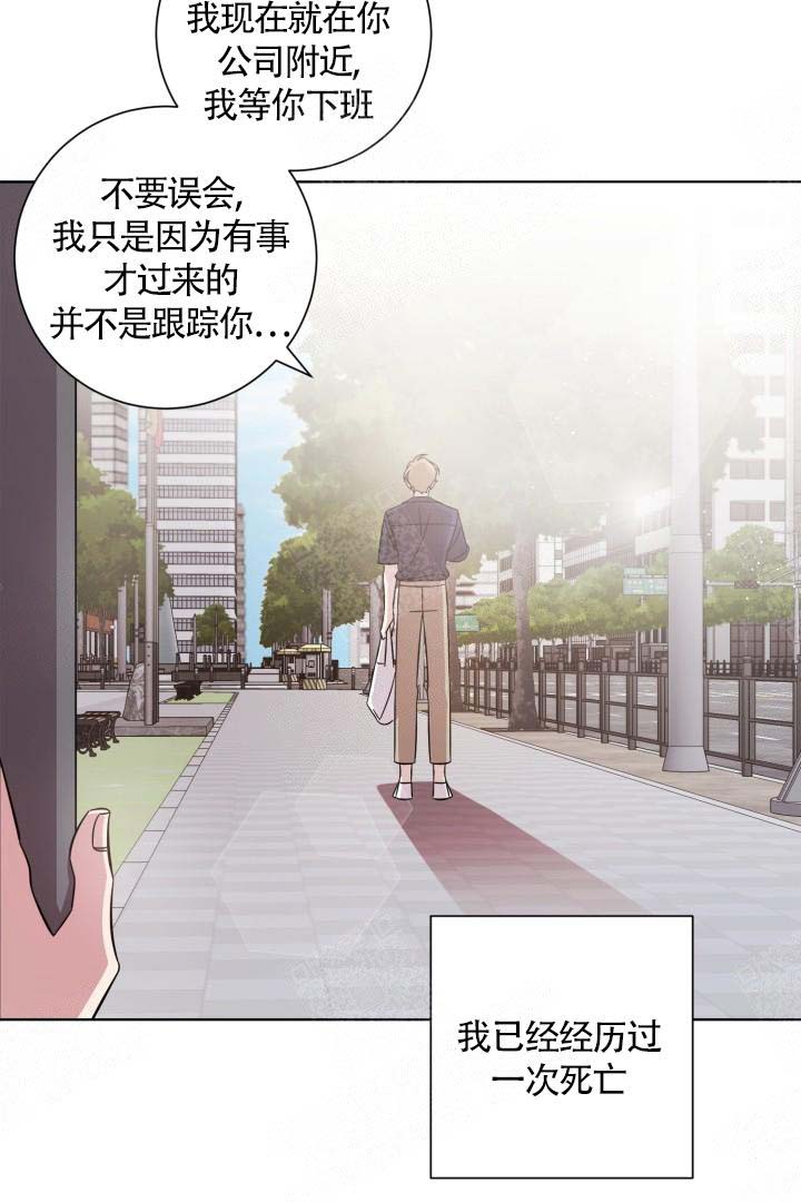 第6话17