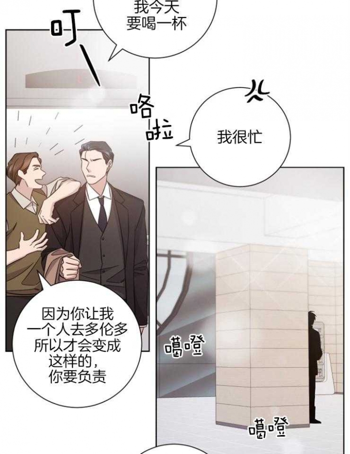 第125话10