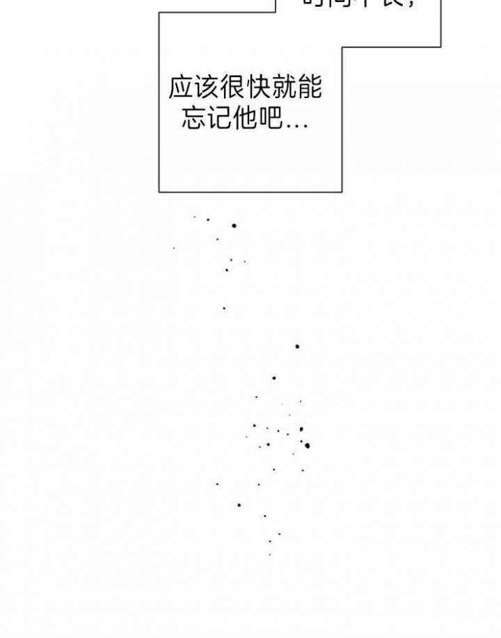第90话26