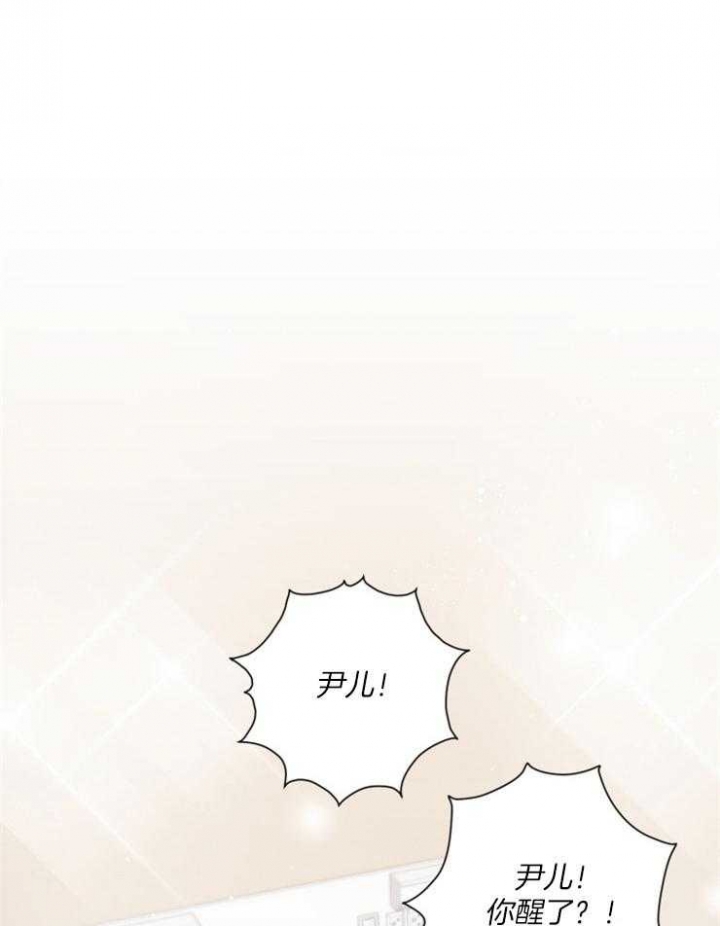 第111话15