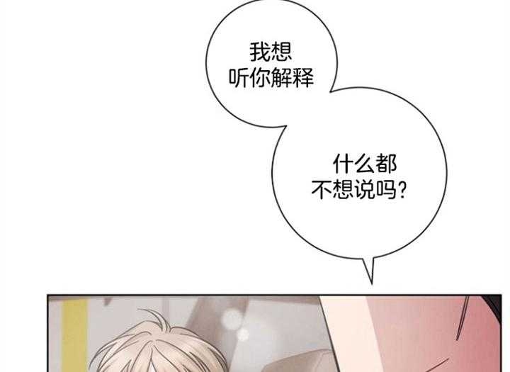 第61话9