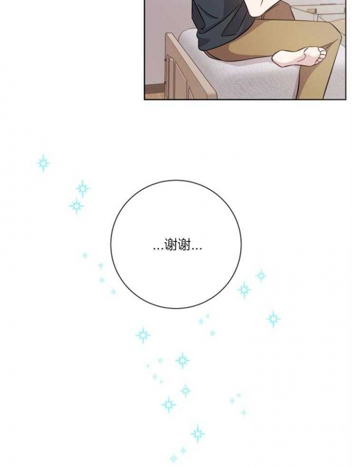 第115话14