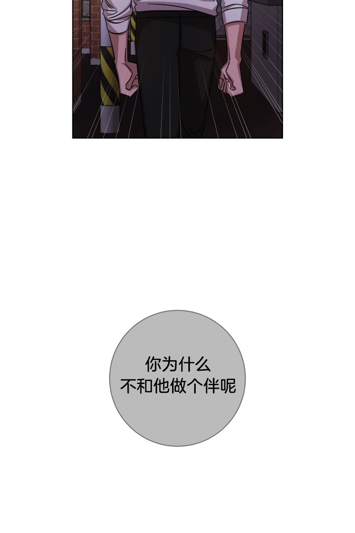 第22话21