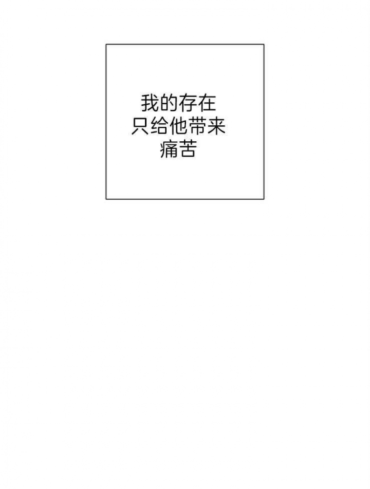 第86话5