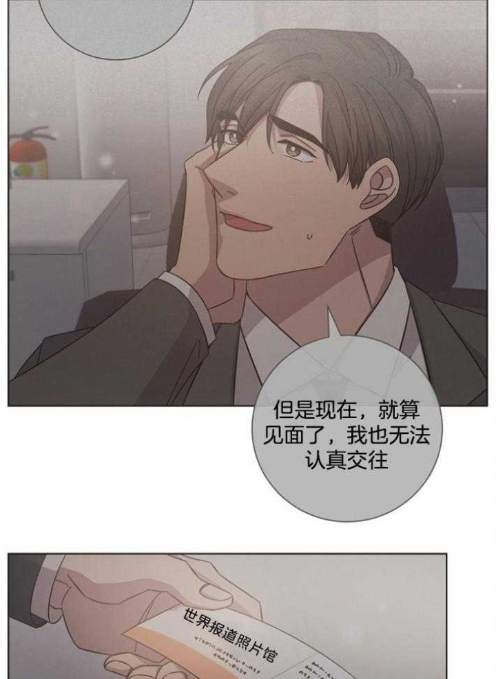 第129话20