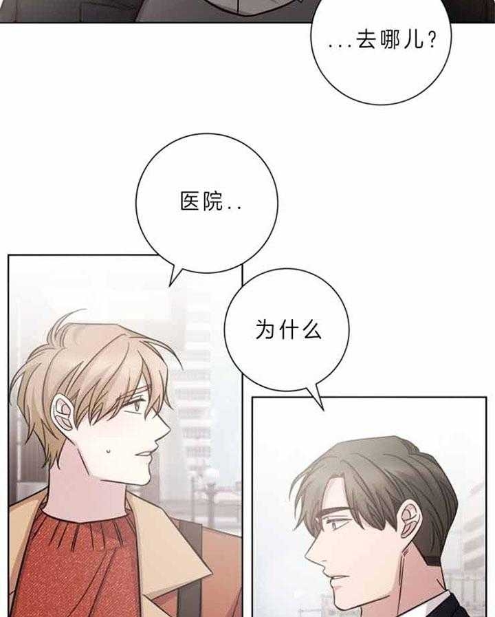 第60话21