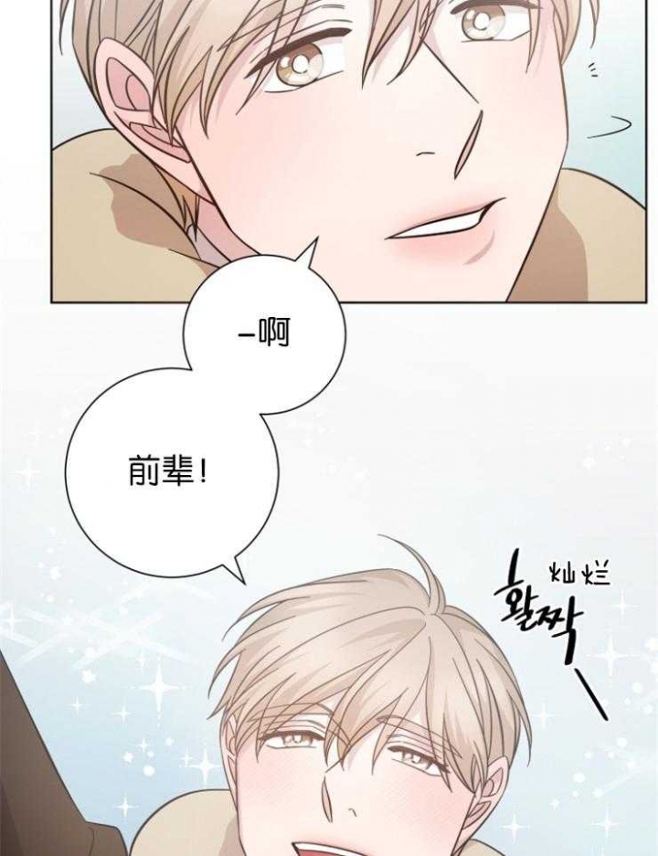第135话26