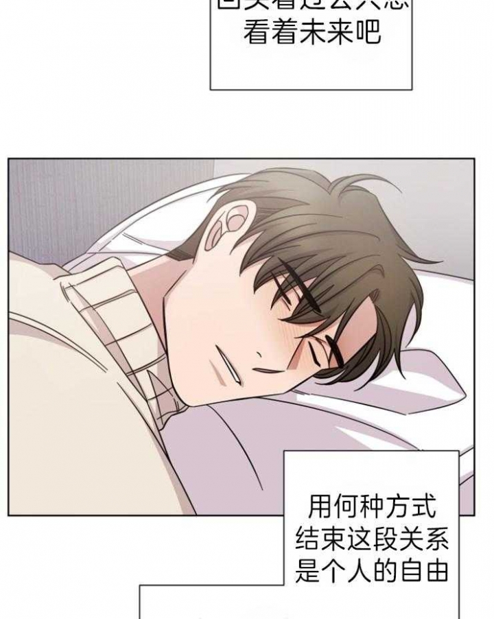 第71话24