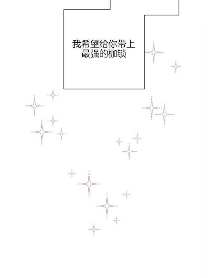 第127话17