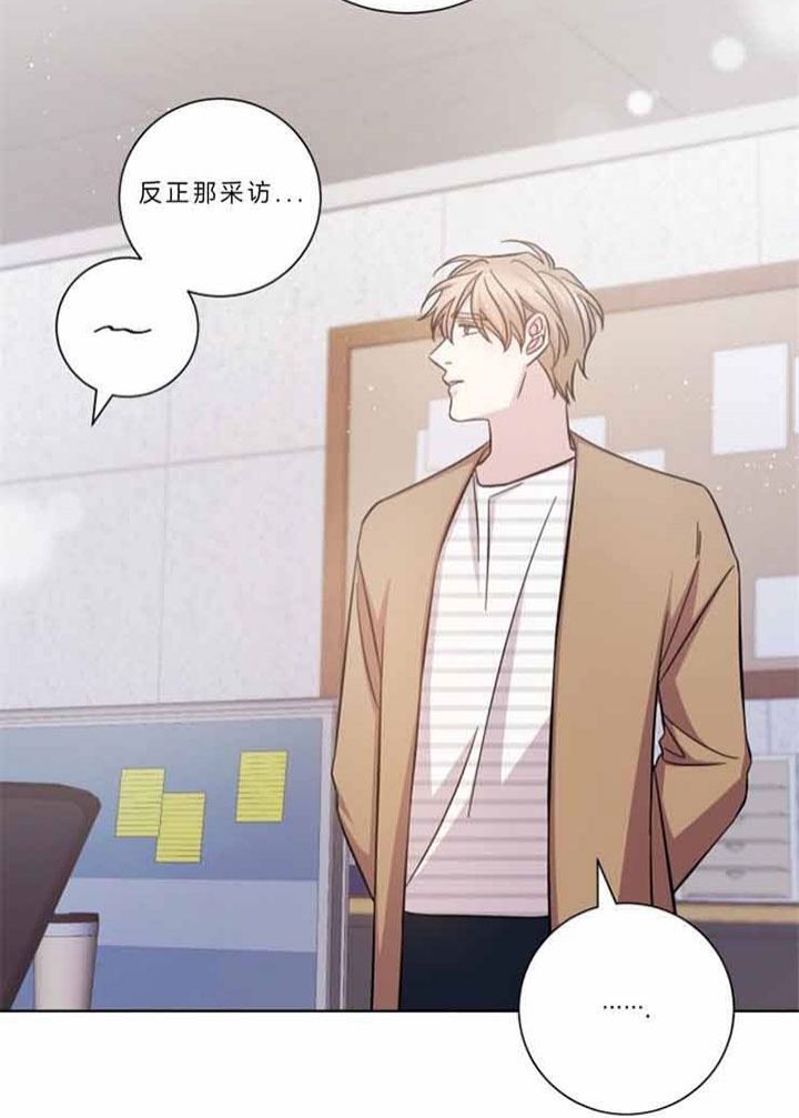 第55话13