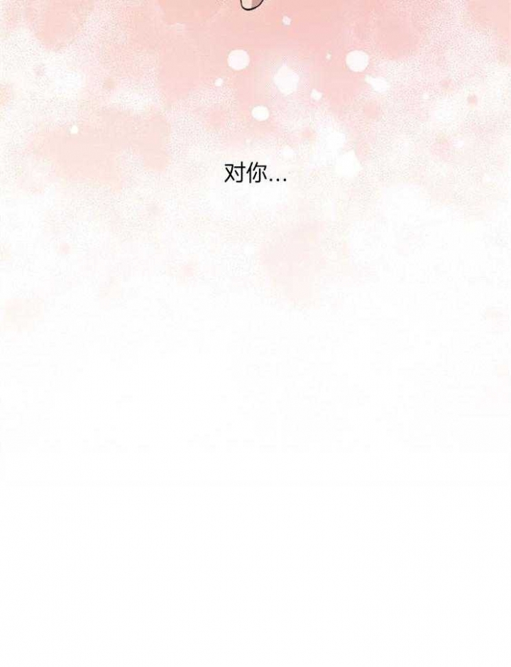 第114话23