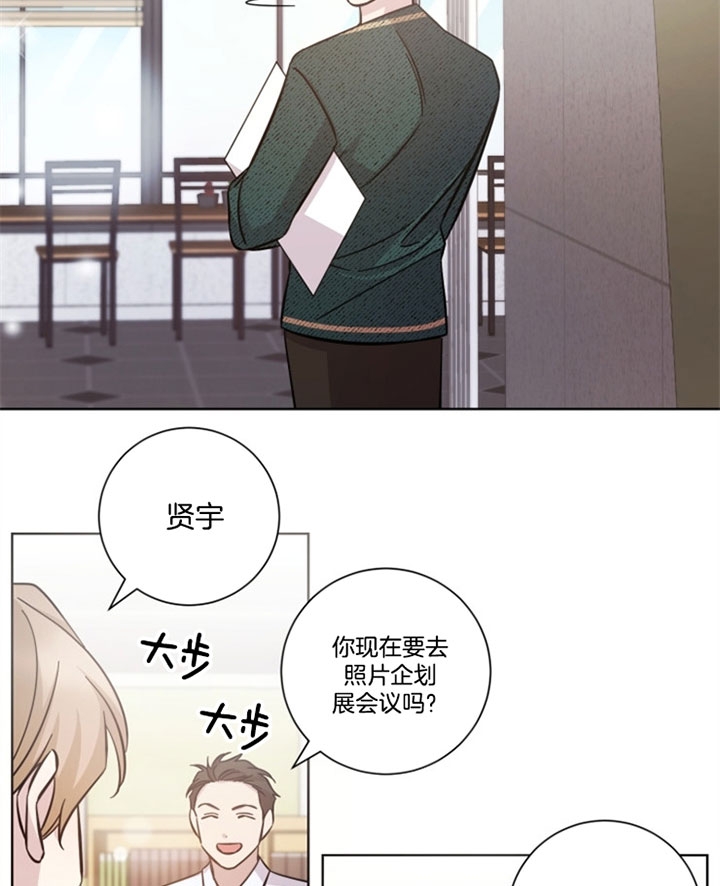 第44话26