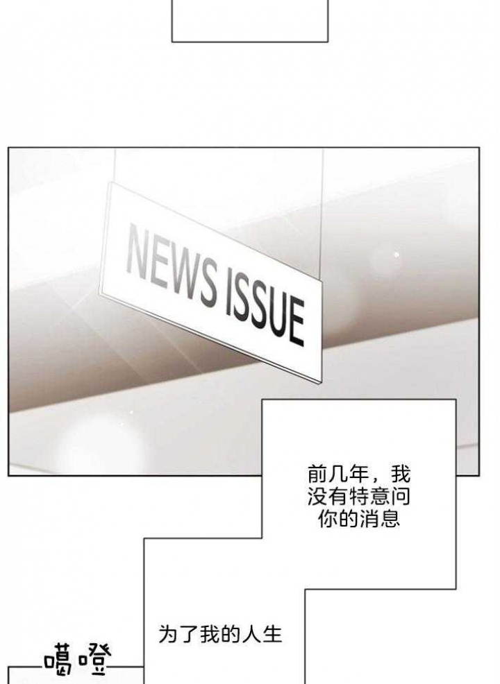 第129话25