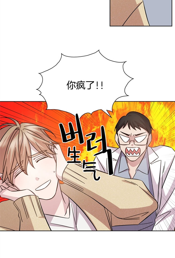 第35话14