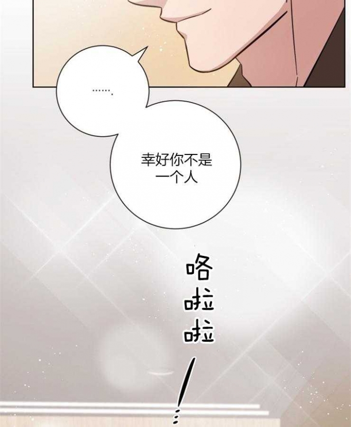 第112话18