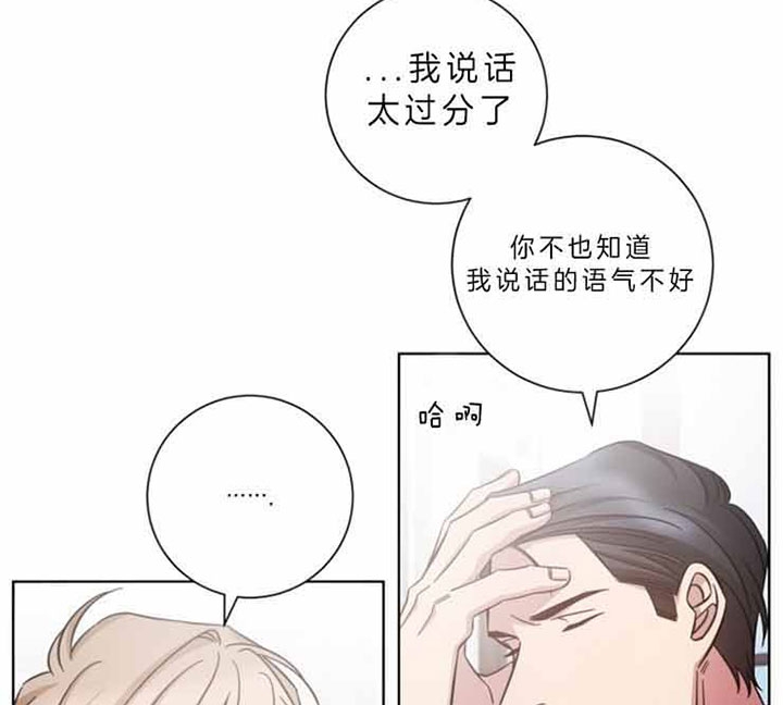 第56话17