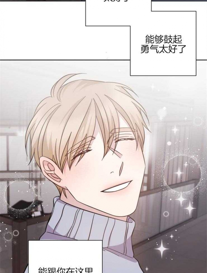 第128话20