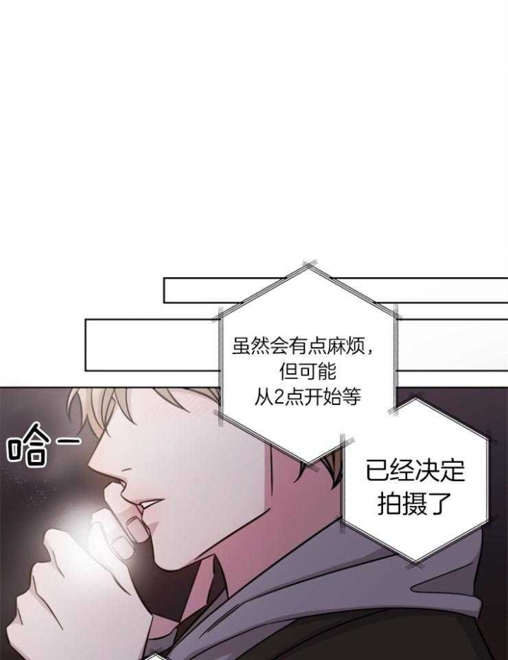 第70话16