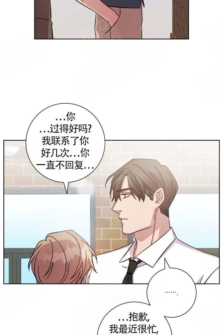 第15话21