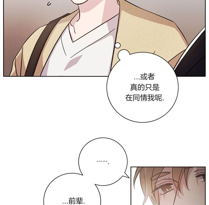 第38话25